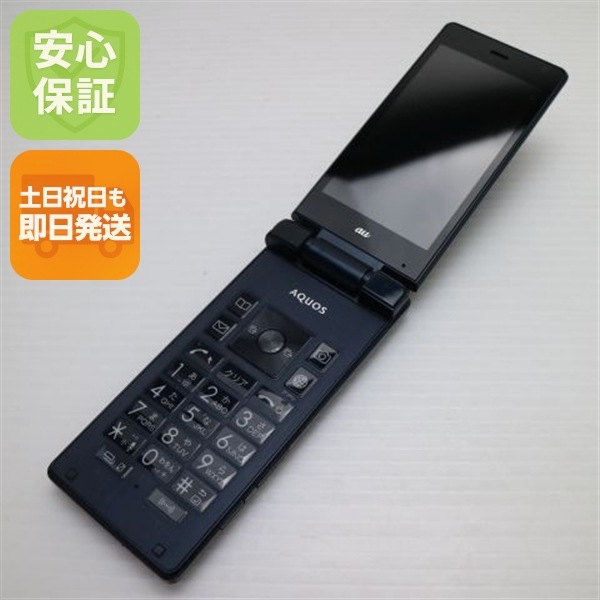 美品 au SHF33 AQUOS K ネイビー ガラケー 109