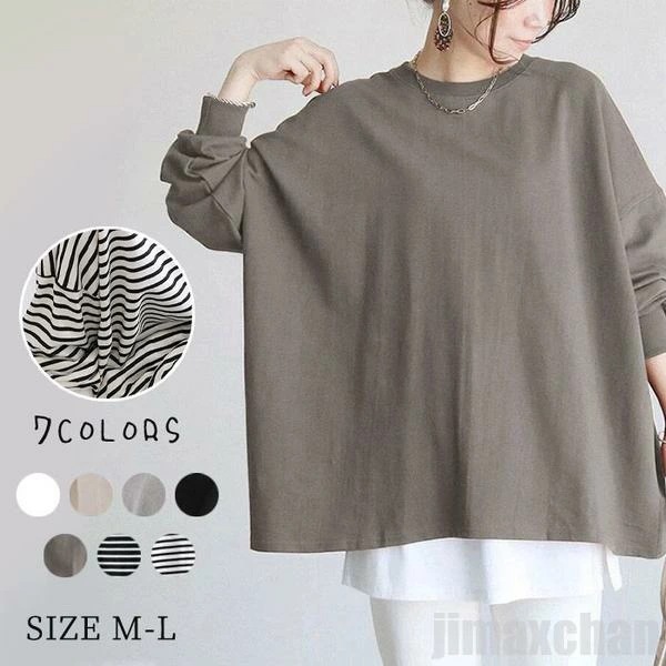 気楽 Tシャツ レディース インナー 長袖 ゆったりカットソー tシャツ カットソー クルーネック プルオーバー セクシー 丸首 細身 ベーシック 着痩せ ルームウェア 春 秋 冬