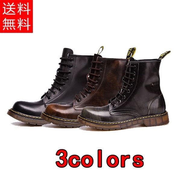 靴　 ショートブーツ メンズ レースアップ