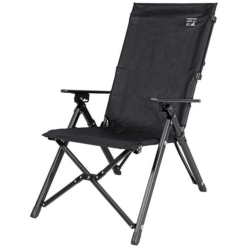 キャプテンスタッグ　CS ブラックラベル ウルトラハイバックチェアリクライニング付 ［リクライニング /1人向け /単品］　UC-1699