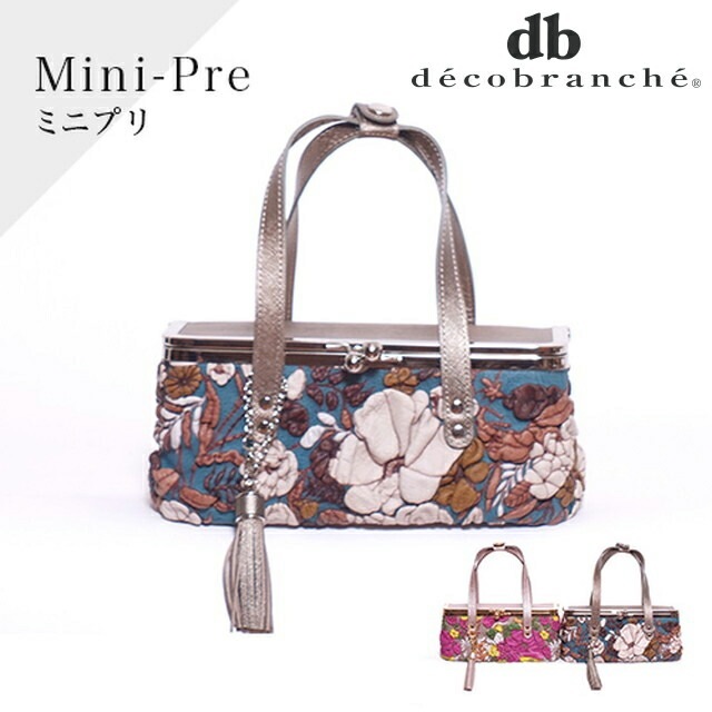 デコブランシェ ミニプリ ハンドバッグ Dy-15 国産 gemu56 19,536円