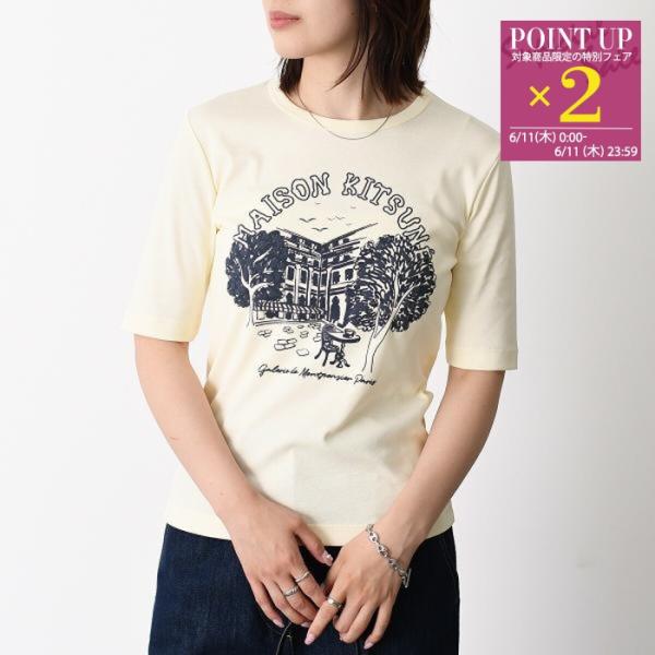 Tシャツ トップス GALERIE DE MONTPENSIER フィッテッド レディース オフホワイト