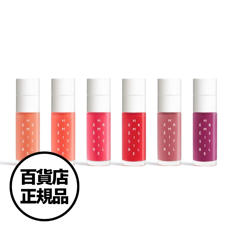 【Hermes】エルメス エルメジスティブル インフューズド リップ ケア オイル（6色）Hermes Hermessence Infused Lip Care Oil 韓国百貨店正規品