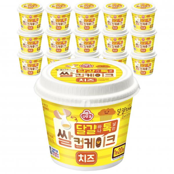 オットゥギ卵を一つ入れる米カップケーキチーズ 오뚜기 달걀하나톡넣는 쌀컵케이크 치즈