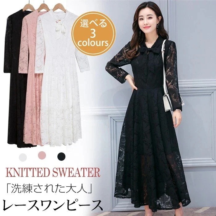 ワンピース結婚式ドレスロングドレスレースレディースフォーマルワンピース二次会ドレスAラインパーティドレス春ワンピース大きいサイズwj456330%までに制限