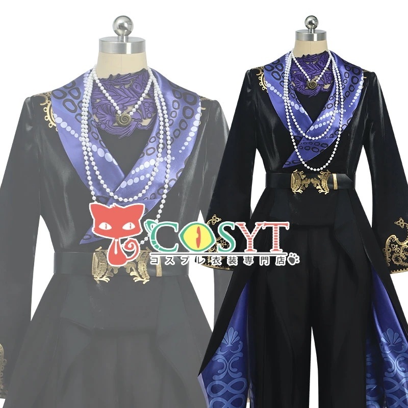 ツイステ風 グロリアス・マスカレード アズール コスプレ衣装 仮装 変装 コスプレ cosplay ゲーム イベント パーティ