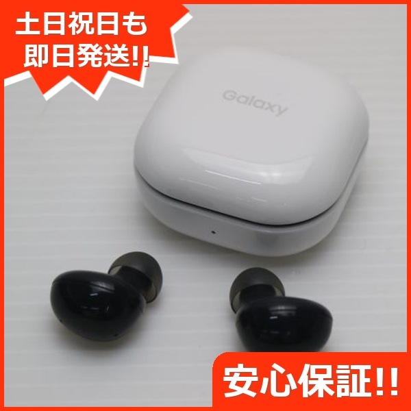 新品同様 Galaxy Buds2 グラファイト Galaxy イヤホン 即日発送 土日祝発送OK 124