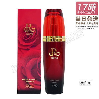 アンディレイキ（ANDY LAKEY）大天使ガブリエル（箱あり）アーク