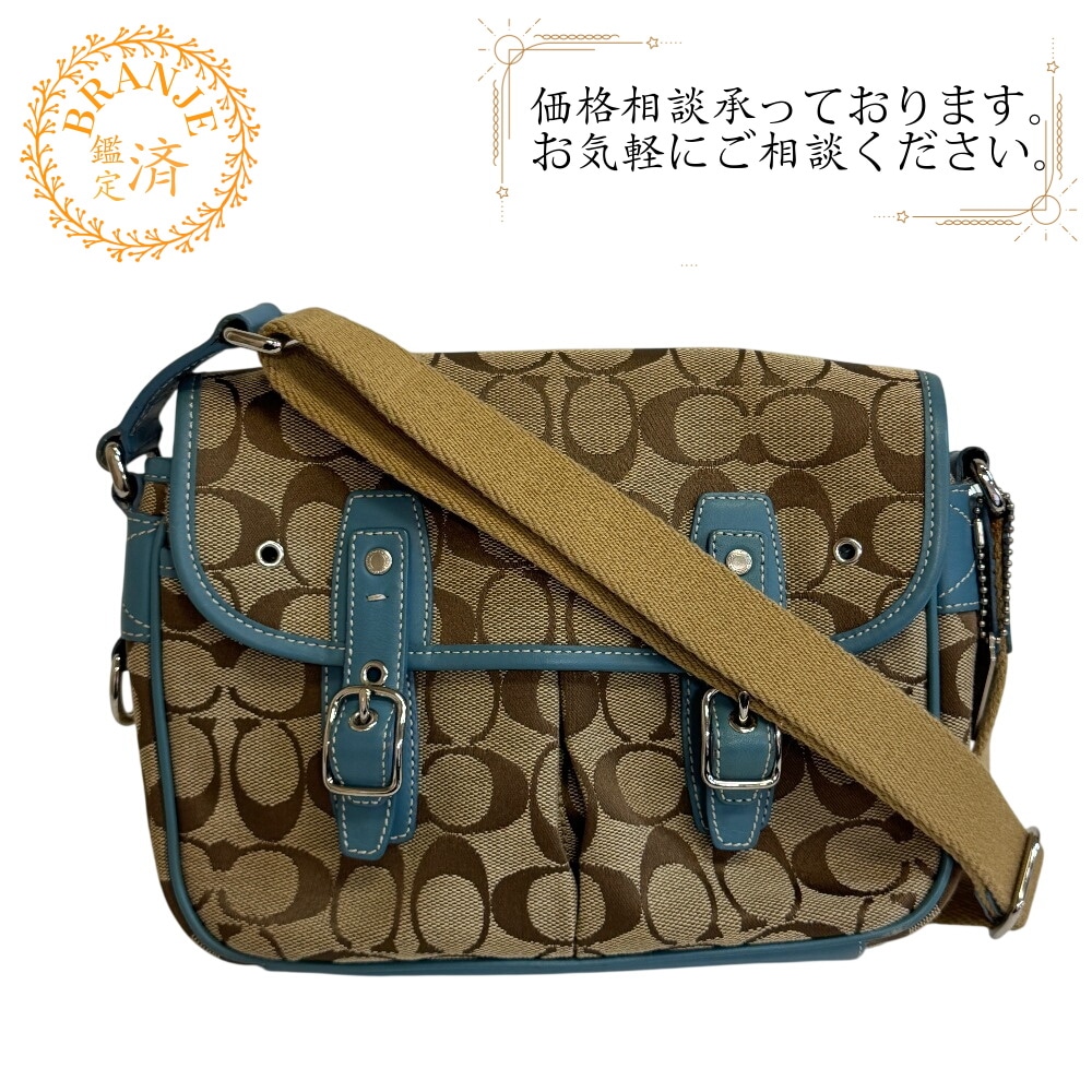 6849 COACH シグネチャー キャンバス ショルダーバッグ ベージュ レディース