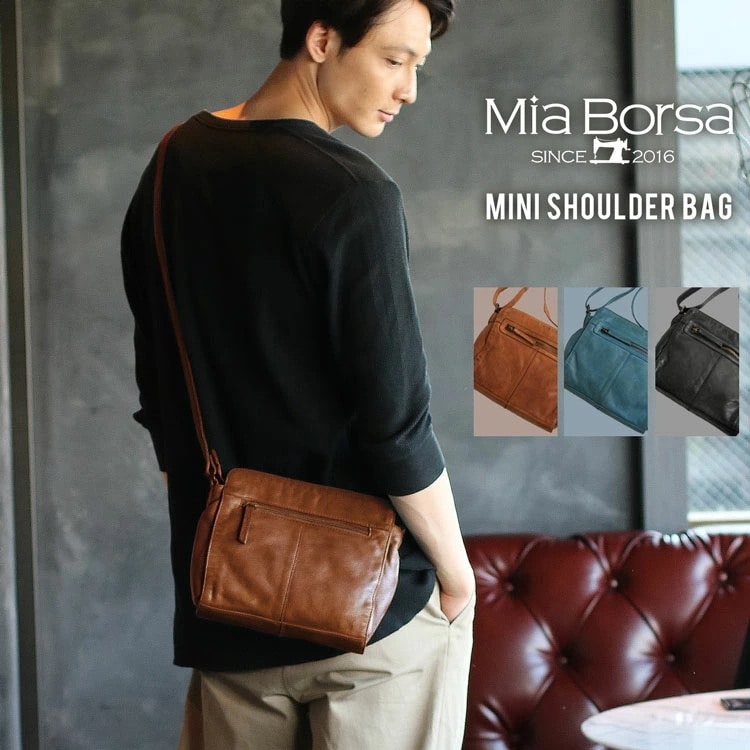 [MiaBorsa]牛革レザーショルダーバッグ