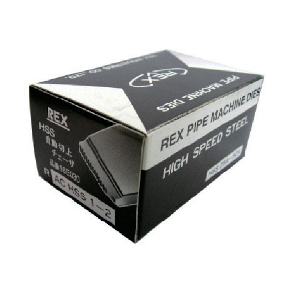 REX(レッキス) 1.6E+31 自動切上チェーザ ACHSS25A-50A メーカー直送