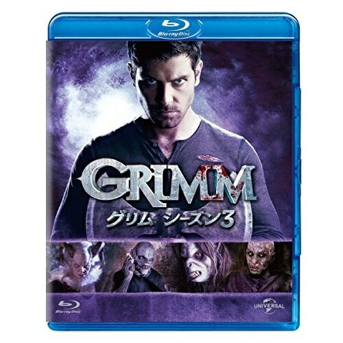 GRIMM/グリム シーズン3 ブルーレイ バリューパック(Blu-ray Di.. ／ デヴィッド・ジュントーリ (Blu-ray) GNXF-2158