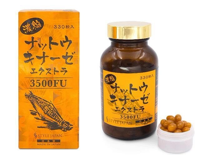 【 即納】 健康食品 STYLEJAPAN 　納豆キナーゼ　3500FU 日本製　330カプセル
