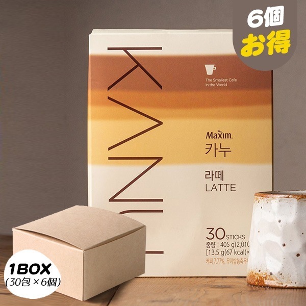 [東西] Maxim マキシム KANU カヌ ラテ / 1BOX (30包 6個) インスタントコーヒー カヌカフェラテ 箱売り