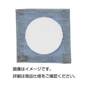 (まとめ)セラミック付金網 18cm角(10枚組)(×3セット)