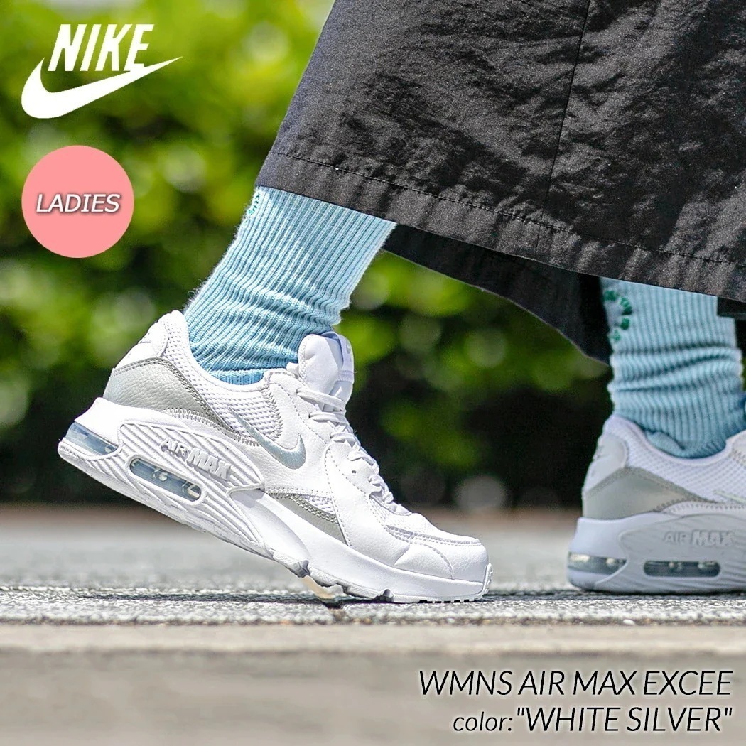 NIKE WMNS AIR MAX EXCEE \