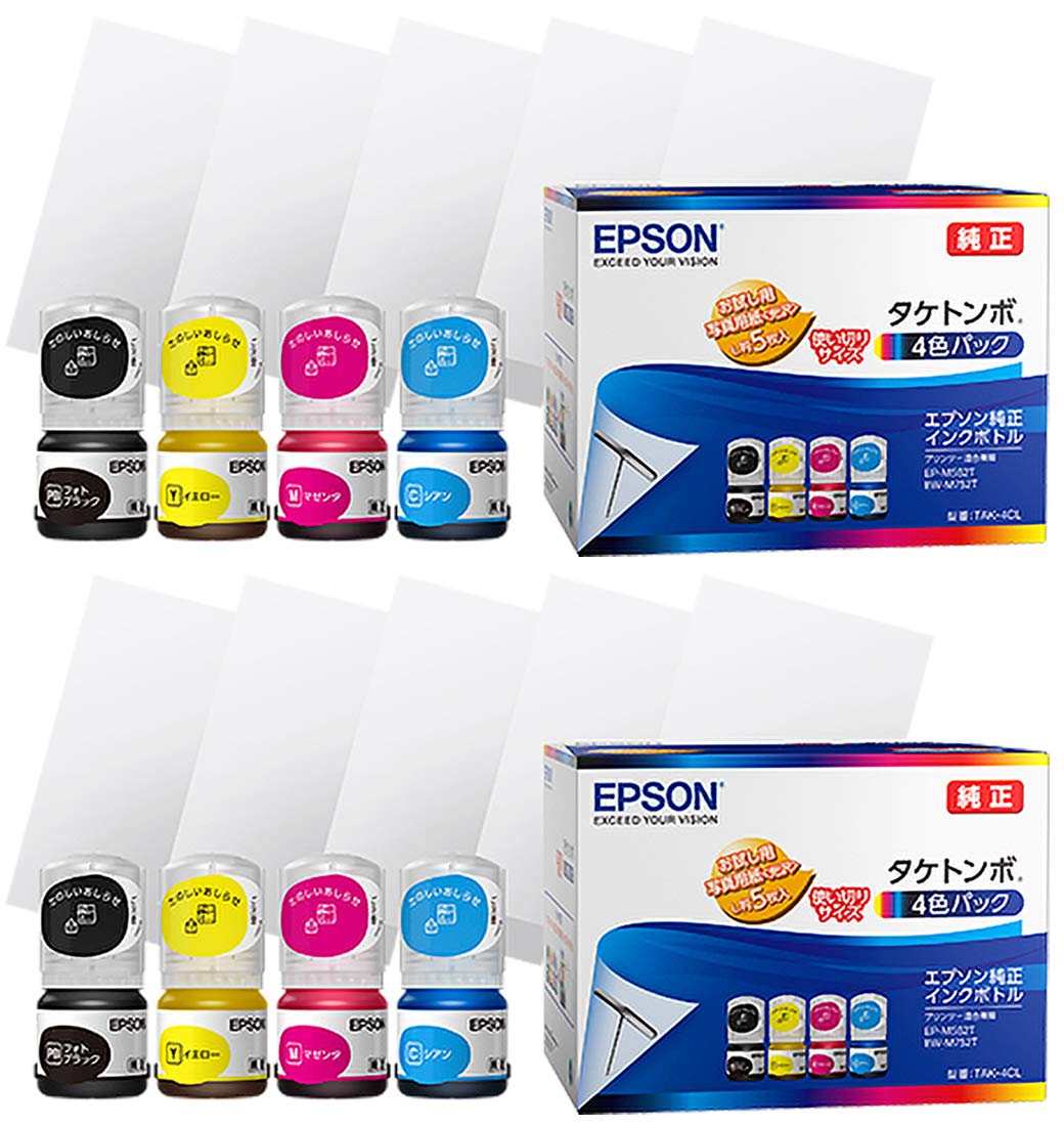 【最安値挑戦中】 エプソン 純正 インクボトル タケトンボ TAK-4CL (TAK-PB/TAK-C/TAK-M/TAK-Y ）4色×2セットEP-M552T EP-M553T EW-M752T E