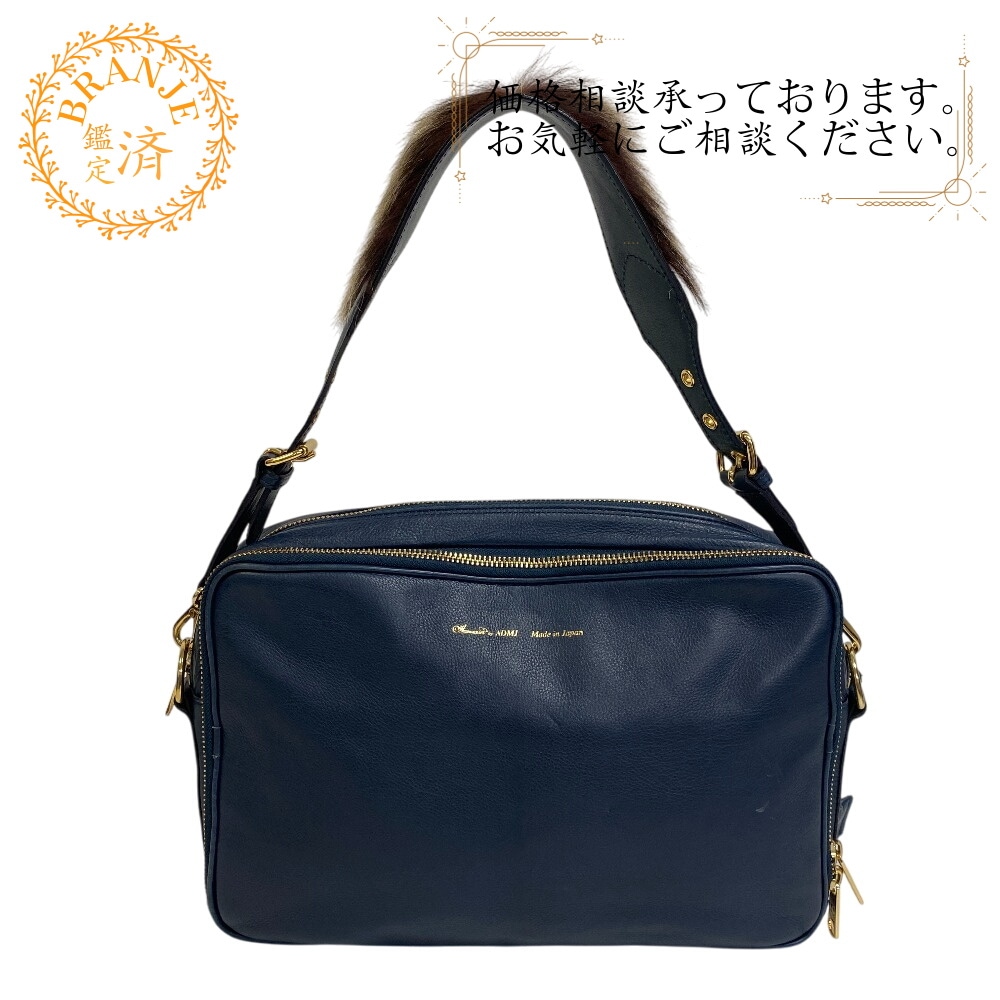 2WAY レザー ショルダーバッグ ネイビー ブランド