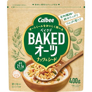 カルビー ベイクドオーツナッツ&シード 400g×8袋