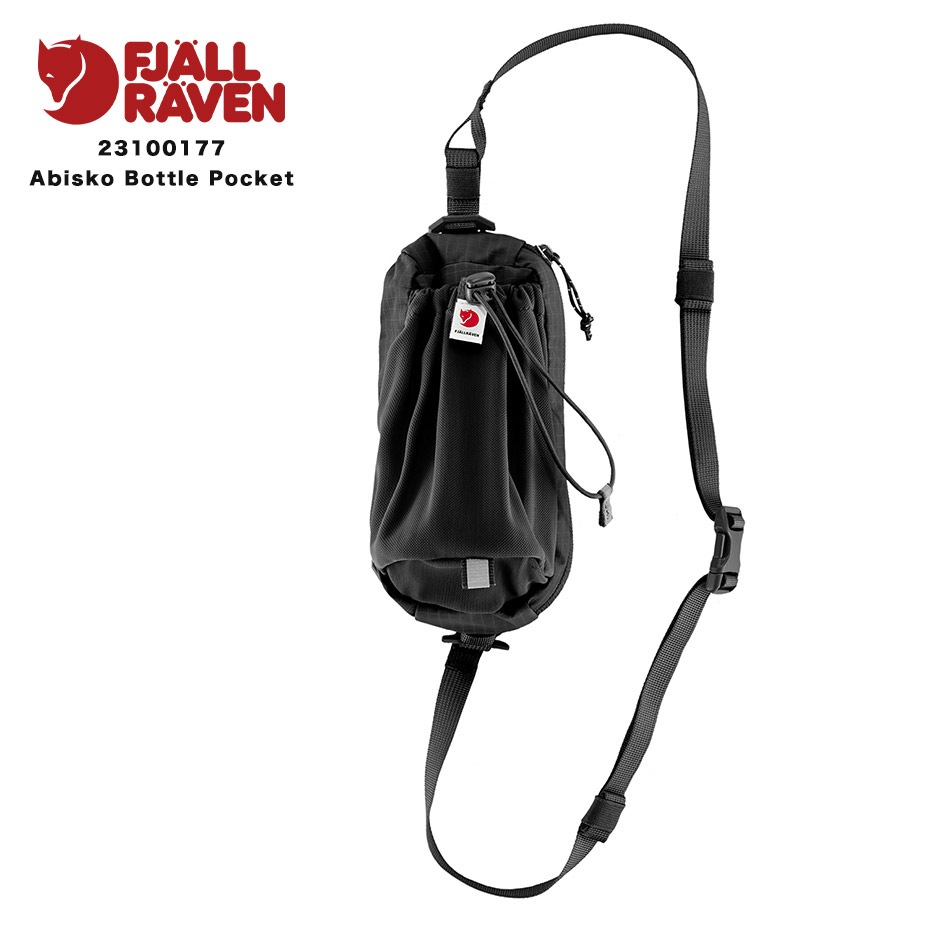 ショルダーバッグ 斜めがけ メンズ レディース ナイロン ブランド ミニ 軽い ボディバッグ 小さめ ボトルポケット ペットボトル アウトドア キャンプ サイクリング 自転車 クロスバイク ハイキング