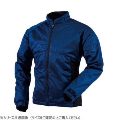 SDW-4145 スーパーライト メッシュジャケット ネイビー/ブラック WS SDW-4145-NVBK-WS