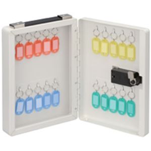 ダイヤル式キーボックス 20個収容