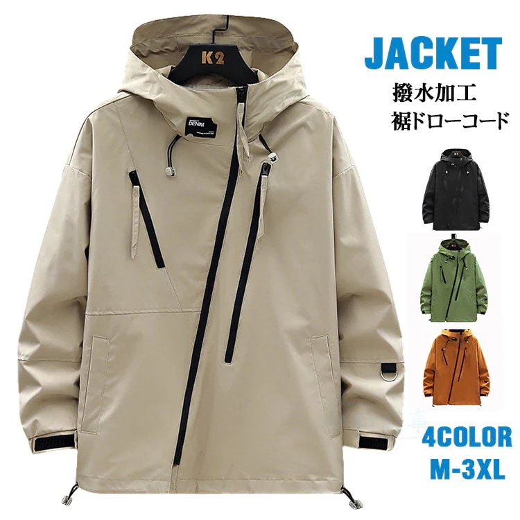 マウンテンパーカー メンズ 耐水圧10000ｍｍ ジャケット 撥水 オーバーサイズメンズファッション コート ジャケット 5,272円