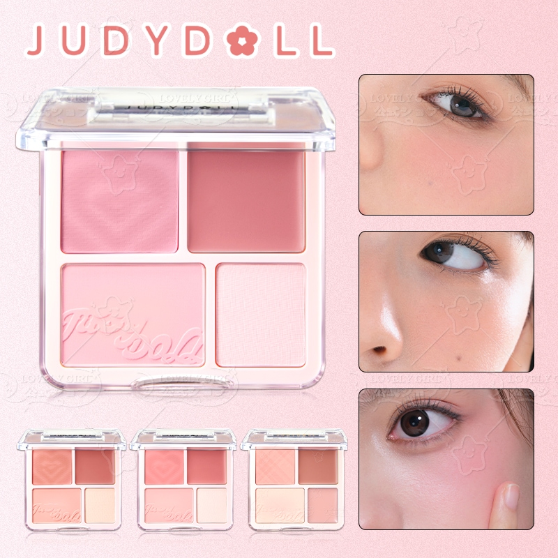 メイク道具・化粧小物 judy 6220616107.jpg