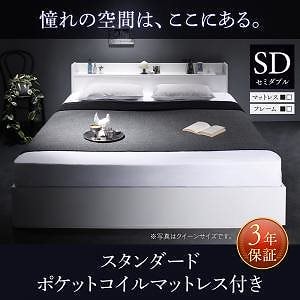棚/コンセント付収納ベッド [Milliald]ミリアルド [スタンダードポケットコイルマットレス付き] セミダブル [フレーム色]ブラック [マットレス色]ブラック