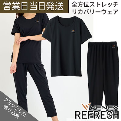 SPREAD RD サイズ150 SPREAD RD 150cm