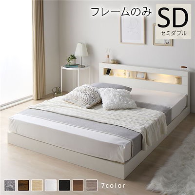 オーダー ドールチェアー ミニチュアソファー ミニチュアテーブル