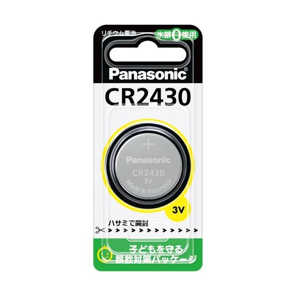（まとめ） コイン形リチウム電池CR-2430P 1個 [x30セット]