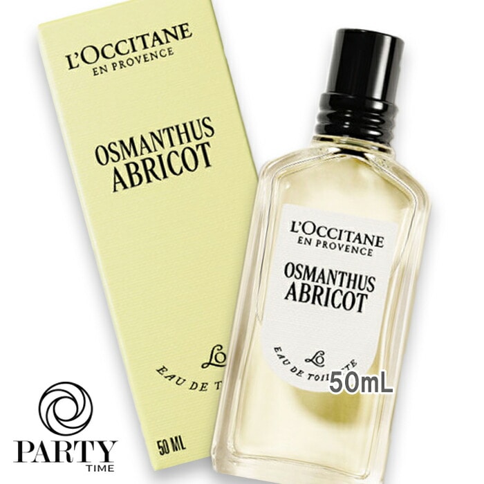 フェラガモ アモ フェラガモ パー レイ EDP オードパルファム SP 100ml