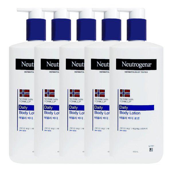 デイリーボディローション 450ml X 5個