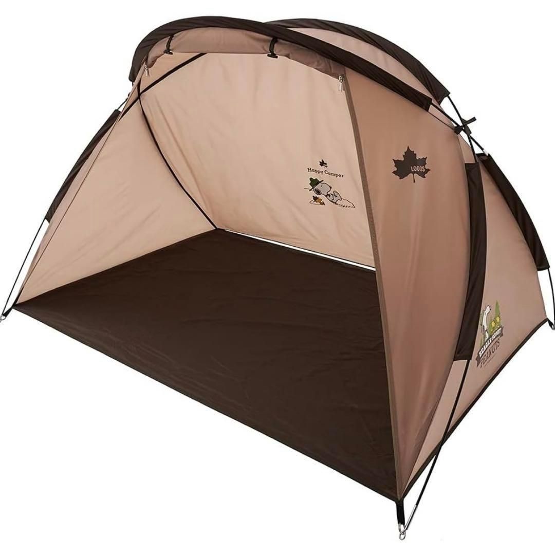 スヌーピー フルパラシェード フルクローズタイプ テント 86001093 ブラウン (約幅195×奥行134×高さ120cm) コンパクト収納 サンシェード