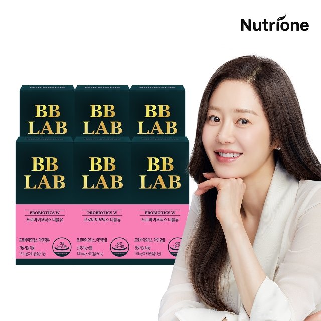 [3+3] BB LAB プロバイオティクスW 30カプセル /BBLAB
