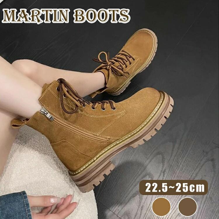 編み上げブーツ レディース レースアップ マウンテンブーツ ワークブーツ ハイカット ショートブーツ イエローブーツ ローヒール