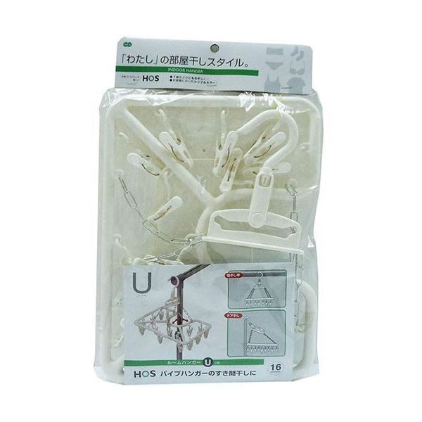 (5セット) オーエ HOS ルームハンガーU 16P 88280X5