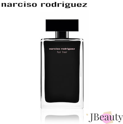 モルガナイト＆ルビー＆サファイア＆ヒデナイト 【公式通販】