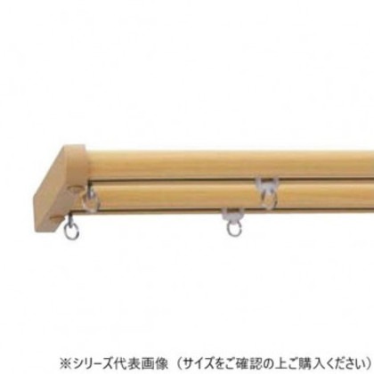 30016894 トーソー(TOSO) 機能性レール ネクスティ Mセット オーク ダブル2.73m