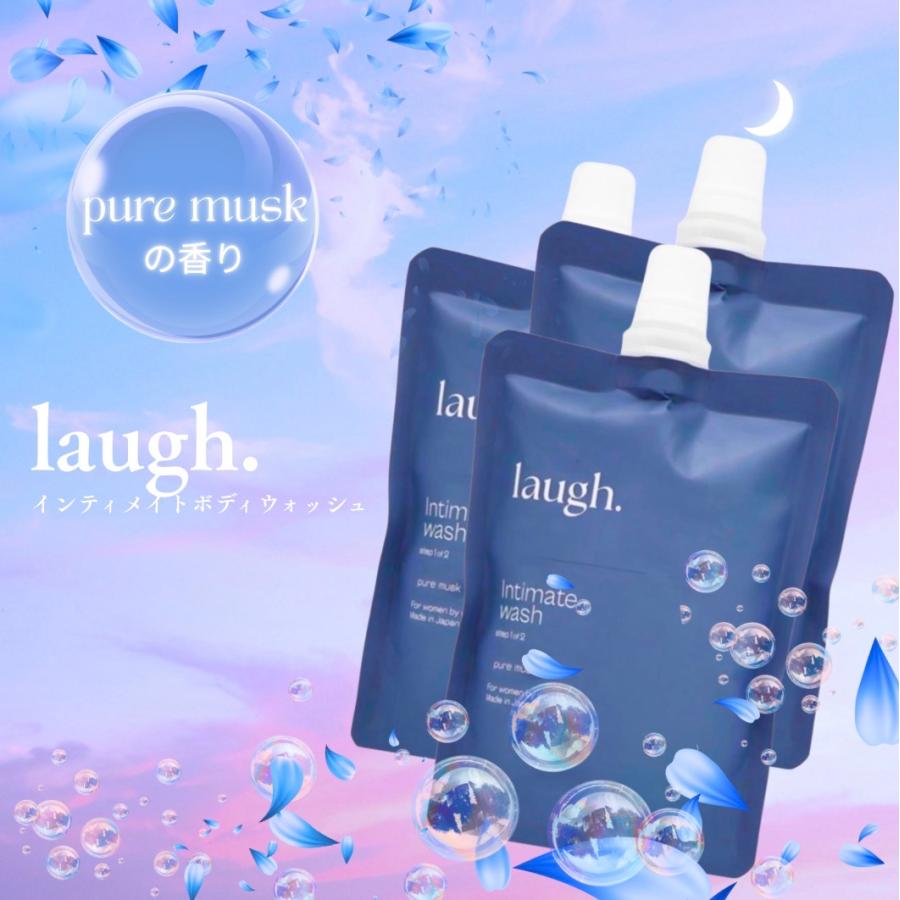 ラフドット インティメイトウォッシュ デリケートゾーン 3袋 詰め替え用 ピュアムスク 100ml