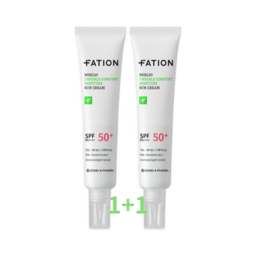 【1+1】ノースカナイン トラブルコンフォート 水分日焼け止め 40ml + 40ml / SPF50+ PA++++ (ユギジャ茶 /さっそく) 5,263円