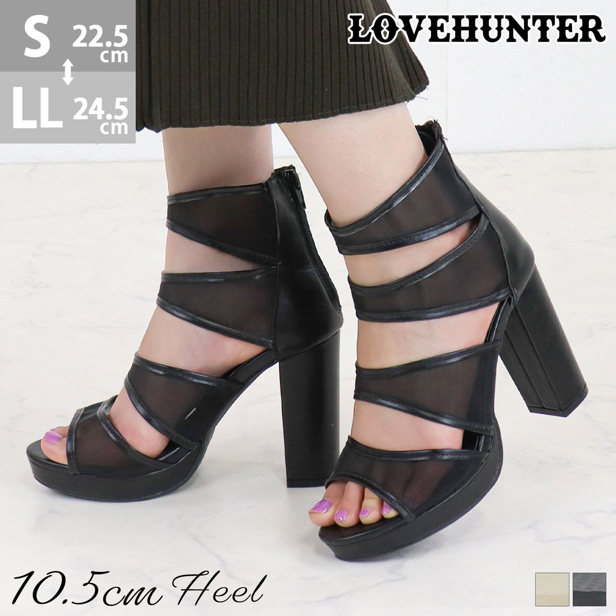 ベルトサンダル レディース チャンキーヒール 厚底 シアー 美脚 軽量 10.5cmヒール ミドル丈 オープントゥ ファスナー 合成皮革 PUレザー No.1628 22.5cm-24.5cm 黒 ブ 5,405円