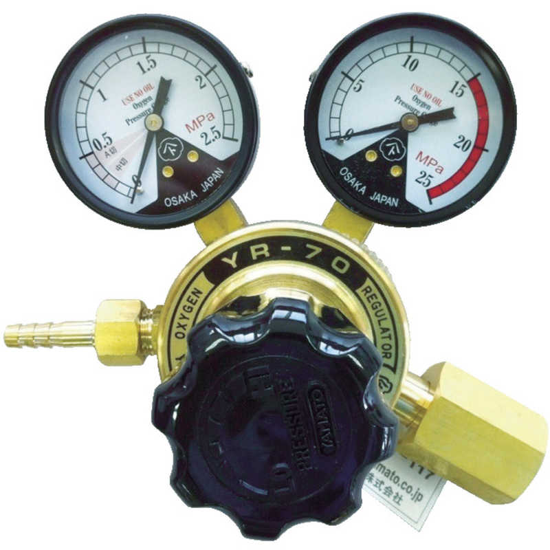 ヤマト産業　全真鍮製酸素調整器 YR-70(関東式)　NYR70E