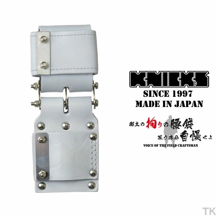 [即日出荷] KNICKS ニックス チェーンタイプ自在ホルダー KN-SE カスタムカラー /nx-kn-se-c2