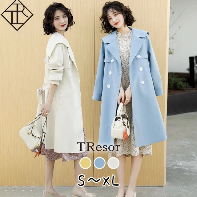 【即納】トレンチコート レディース ロング スプリングコート ミディアム丈 コート アウター ジャケット 膝下 ミモレ丈 コート アウター ジャケット 上品 美シルエット 通勤 オフィス トレンチ 高