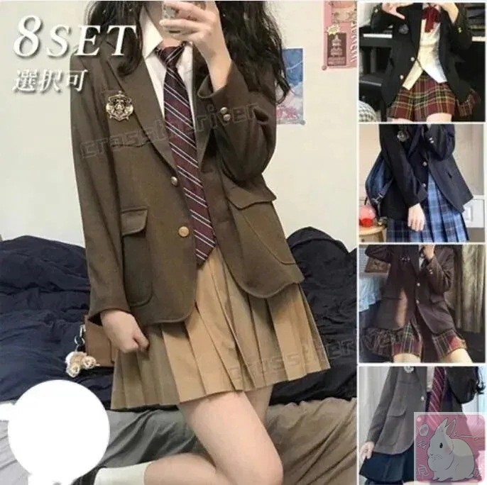 韓国 制服 ブレザー 卒業式 スーツ 女の子 なんちゃって制服 卒服 高校生 入学式 スーツ 女子 中学生 小学生 フォーマルスーツ 大きいサイズ ピアノ発表会 ブラウン 黒