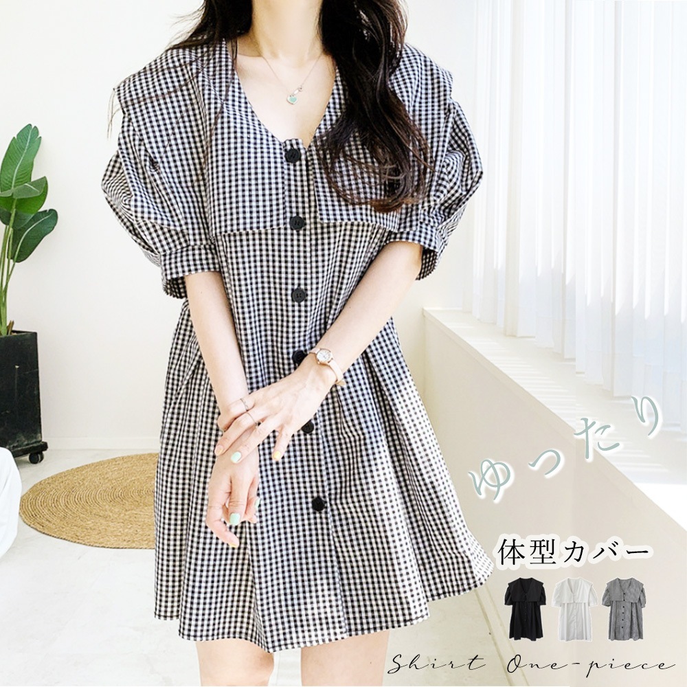 国内即納 セーラーカラー シャツワンピース ミニ