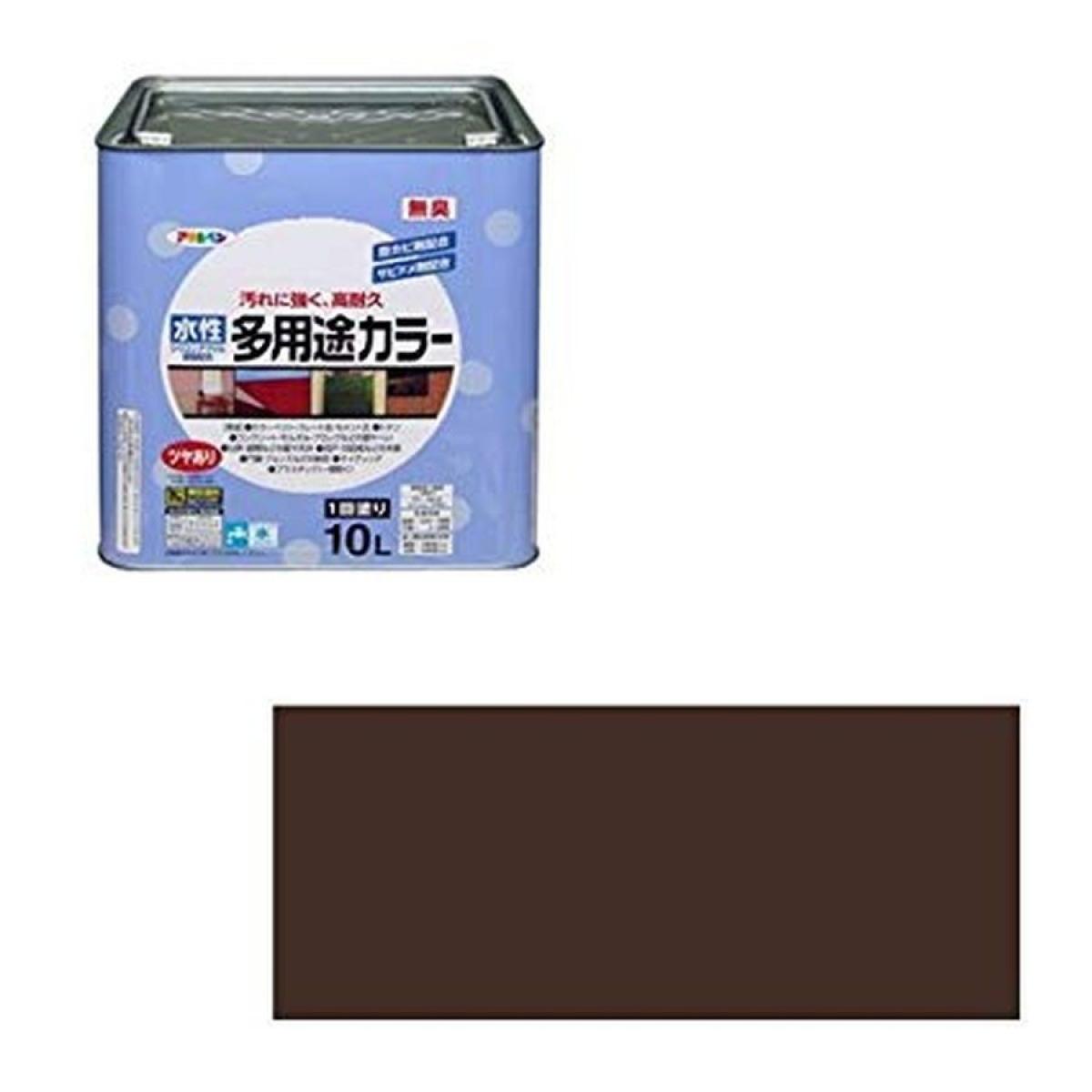 アサヒペン 水性多用途カラー 10L こげ茶