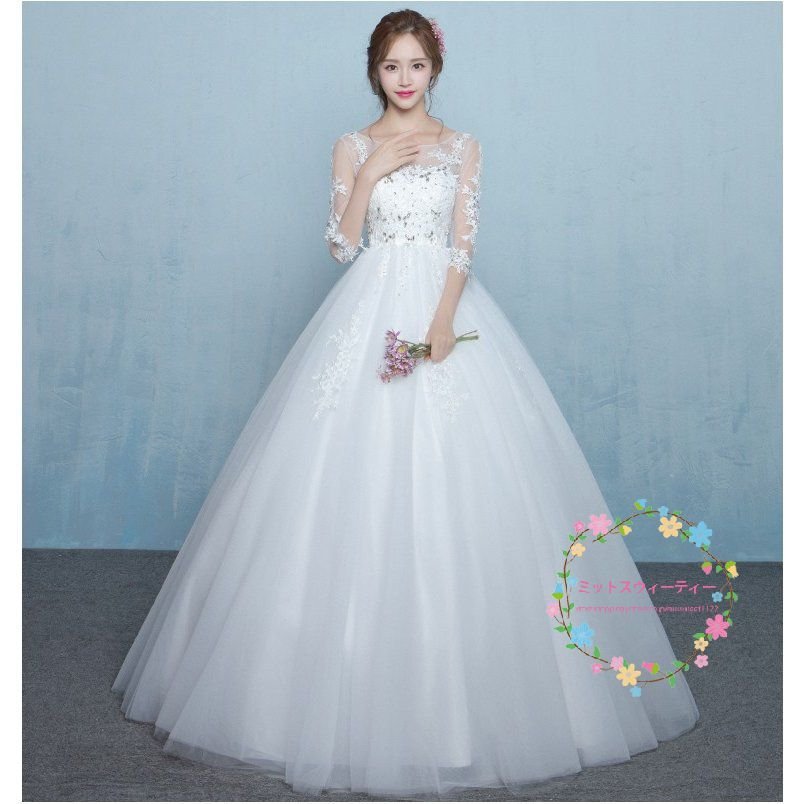 マタニティ ウェディングドレス エンパイア 長袖 花嫁 安い 白 結婚式 ロングドレス 披露宴 二次